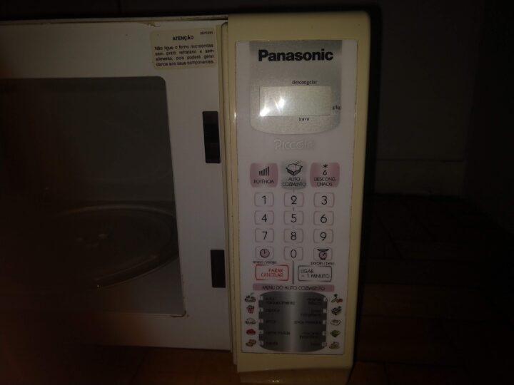 Microondas Panasonic NN-S46BH