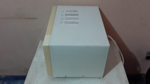 microondas consul 25 litros