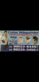 received_578530597648432