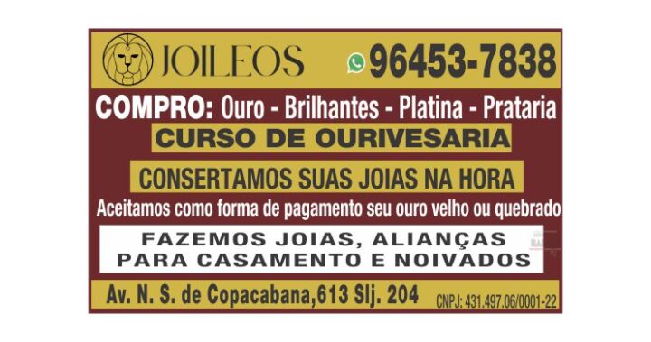 Joileos