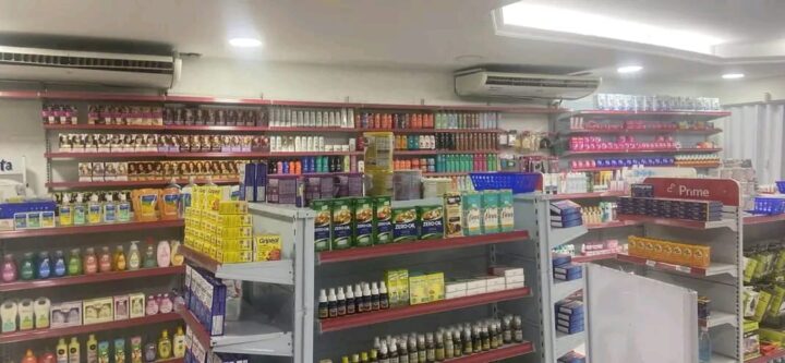 Vende-se drogaria
