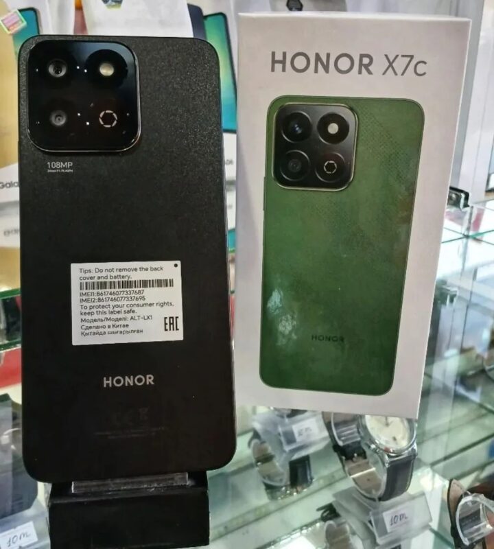 Honor X7C 256GB/GB Ram Preto Verde Branc
