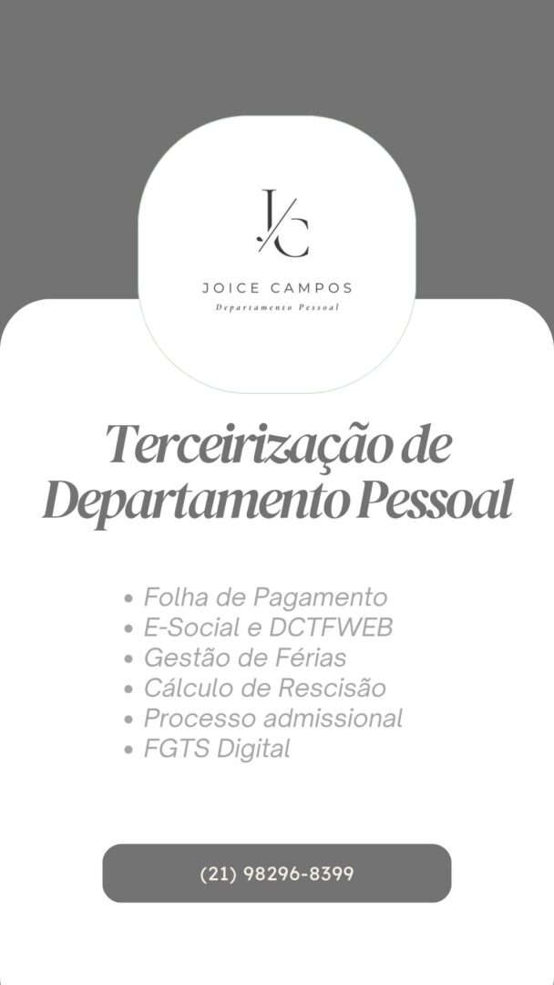 Terceirização Departamento Pessoal