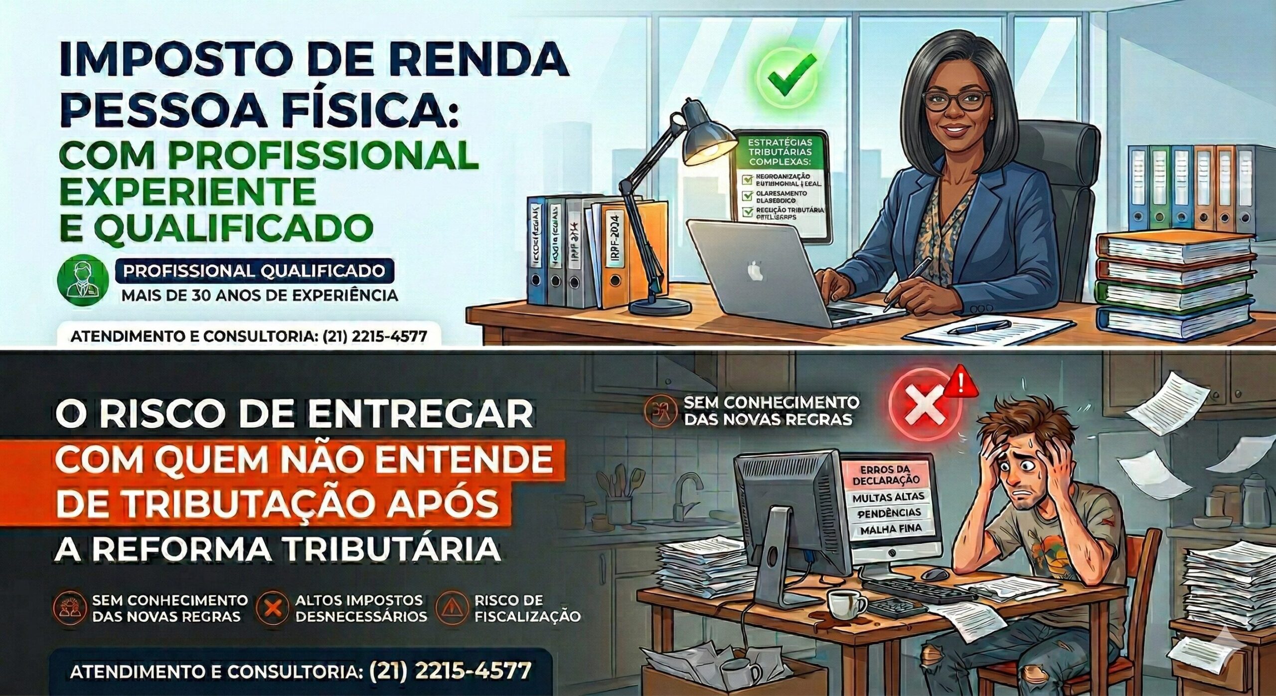 Imposto de Renda 2026